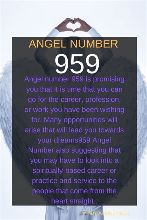 959 Angel Number Meaning